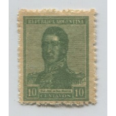 ARGENTINA 1918 GJ 470a ESTAMPILLA NUEVA CON GOMA SAN MARTIN VARIEDAD DOBLE IMPRESIÓN U$ 25